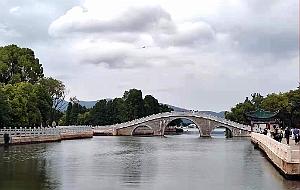 KUNMING - Parc Daguan - 37